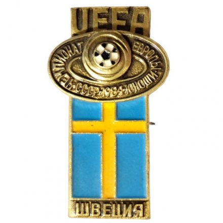 Значок UEFA. Чемпионат Европы Юноши. СССР. 1984. Швеция