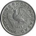 Венгрия 10 филлеров 1969 год - Голубь