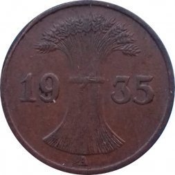 Веймарская республика 1 рейхспфенниг 1935 год (A)