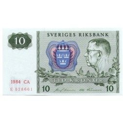 Швеция 10 крон 1984 год - Густав VI. Снежинки - UNC