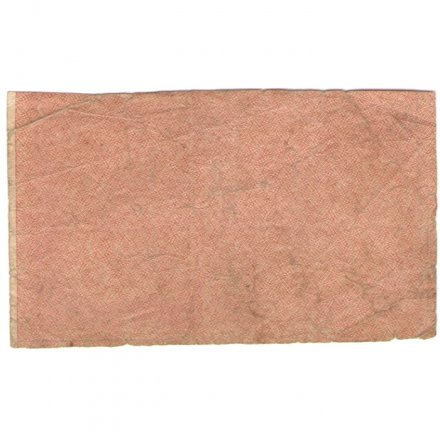 РСФСР 1000 рублей 1921 год - G