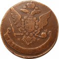 5 копеек 1758 год ММ Елизавета Петровна (1741 - 1762) - VF-