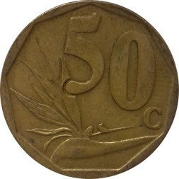 ЮАР 50 центов 2009 год - Стрелитция