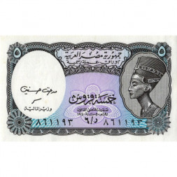 Египет 5 пиастров 2002 год - XF