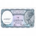 Египет 5 пиастров 2001 год - XF