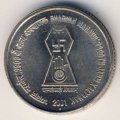 Индия 5 рупий 2001 год - 2600 лет со дня рождения Бхагвана Махавира (Ноида)