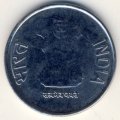 Индия 1 рупия 2011 год