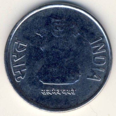 Индия 1 рупия 2011 год