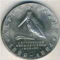 ГДР 10 марок 1984 год