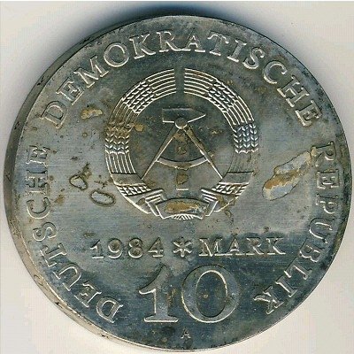 ГДР 10 марок 1984 год