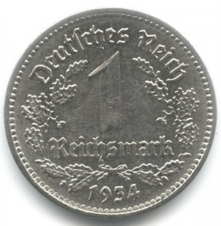 Третий Рейх 1 рейхсмарка 1934 год (D)