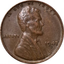 США 1 цент 1947 год - Линкольн (D)