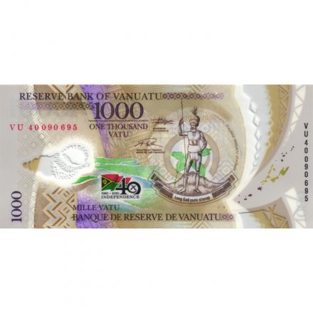 Вануату 1000 вату 2020 год - 40 лет независимости - UNC