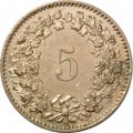 Швейцария 5 раппенов 2000 год