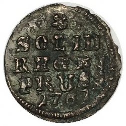 Солид 1761 г. для Пруссии Елизавета Петровна (1741 - 1762) - VF