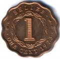 Белиз 1 цент 1973 год
