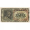 Греция 25000 драхм 1943 год - Бюст нимфы Деидамии. Руины Олимпийского Храма Зевса - F