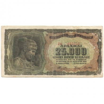 Греция 25000 драхм 1943 год - Бюст нимфы Деидамии. Руины Олимпийского Храма Зевса - F
