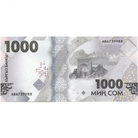 Кыргызстан 1000 сом 2023 год - Тюркский писатель Юсуф Баласагуни UNC