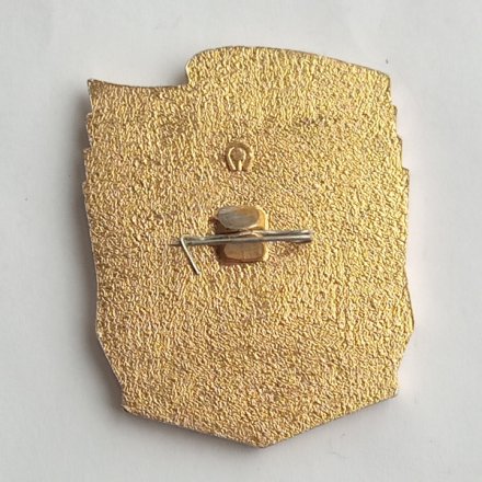 Знак &quot;130 лет Министерству путей сообщения (МПС)&quot;