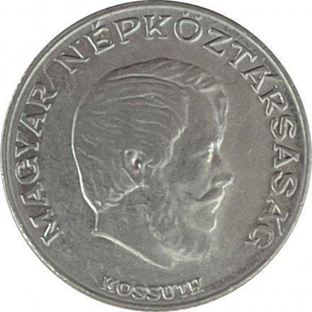 Венгрия 5 форинтов 1981 год 
