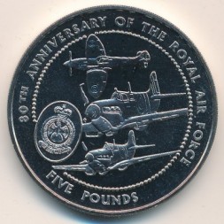 Гернси 5 фунтов 1998 год - 80 лет королевским военно-воздушным силам