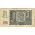 Польша (оккупация Германией) 20 злотых 1940 год - Графиня Эмилия Плятер. Замок Вавель - VG