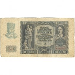 Польша (оккупация Германией) 20 злотых 1940 год - Графиня Эмилия Плятер. Замок Вавель - VG