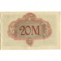 Германия (Нотгельд) 20 марок 1918 Альтона (Altona) - UNC