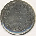Финляндия 25 пенни 1891 год