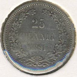 Финляндия 25 пенни 1891 год