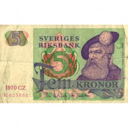 Швеция 5 крон 1970 год - Король Густав I. Стилизованные глухарь и ель - F
