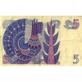 Швеция 5 крон 1970 год - Король Густав I. Стилизованные глухарь и ель - F