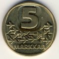 Финляндия 5 марок 1993 год
