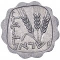 Израиль 1 агора 1967 год - Колосья