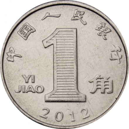 Китай 1 цзяо 2012 год - Орхидея