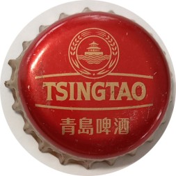 Пивная пробка Китай - Tsingtao (красная)