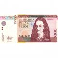 Колумбия 10000 песо 2013 год - Поликарпа Салавариета Риос UNC