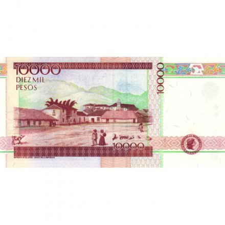 Колумбия 10000 песо 2013 год - Поликарпа Салавариета Риос UNC