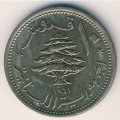 Ливан 10 пиастров 1961 год