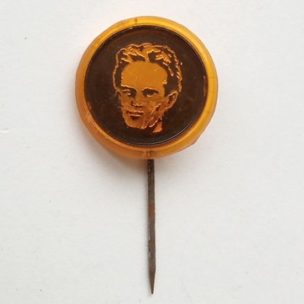 Значок-иголка Болгария Васил Левский? 