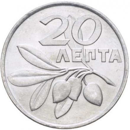 Греция 20 лепт 1973 год - Олива. Феникс UNC
