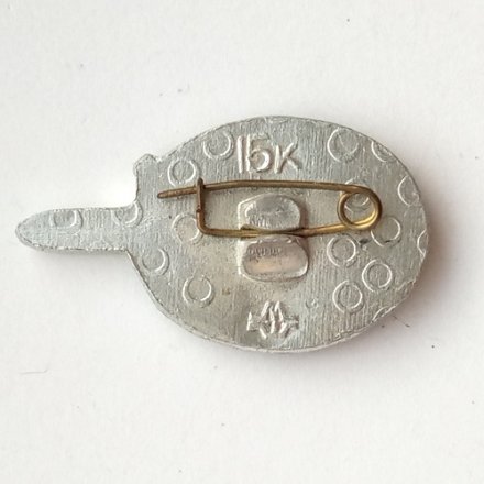 Значок Авиация ЯК-40 1968 г.