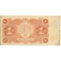 РСФСР 1 рубль 1922 год - Н. Крестинский - Герасимов - VF+