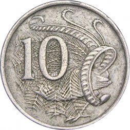 Австралия 10 центов 1976 год