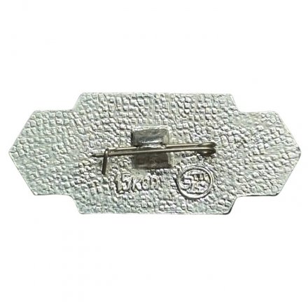 Значок Москва. Киевский вокзал (ЭТПК)