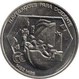 Португалия 200 эскудо 1991 год - Продвижение (навигация) на запад (медь-никель)