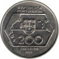 Португалия 200 эскудо 1991 год - Продвижение (навигация) на запад (медь-никель)