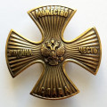 Знак Крест &quot;Родина, Мужество, Честь, Слава&quot; (без эмали)