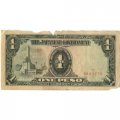Филиппины (Японская оккупация) 1 песо 1943 год - VG